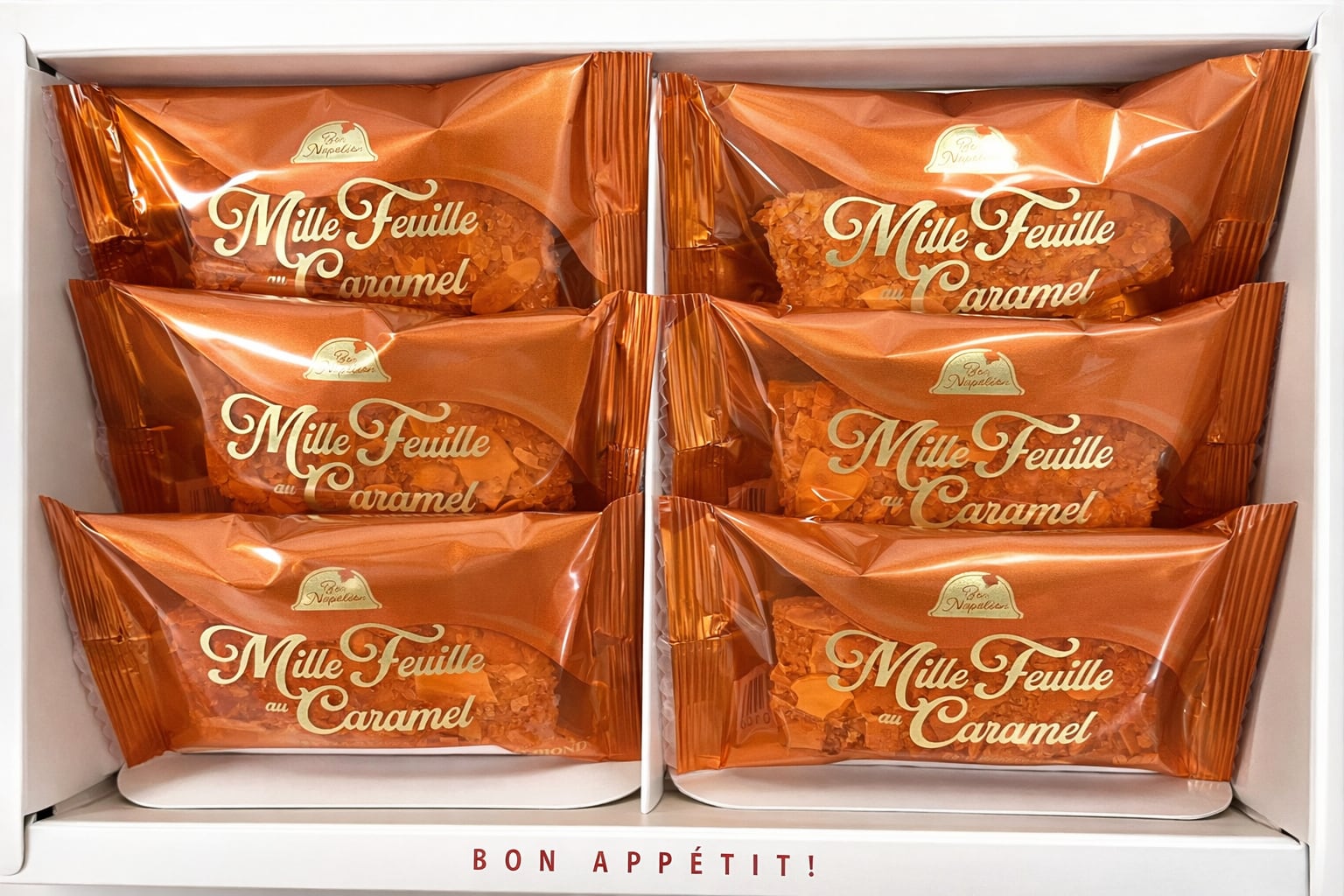 【新商品】塩キャラメルのミルフィーユ