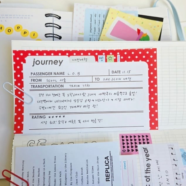 simp】メモ帳 FOLDER 레코드（RECEIPT , JOURNEY） | 韓国文具・雑貨