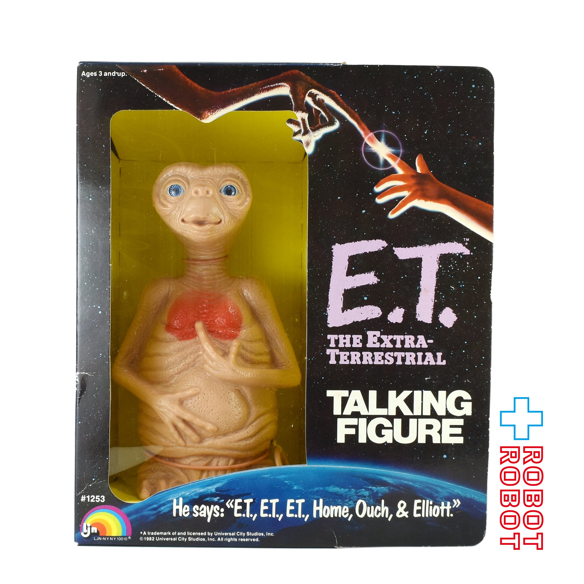 【現状品】E.T. フィギュア E.T. | ROBOTROBOT