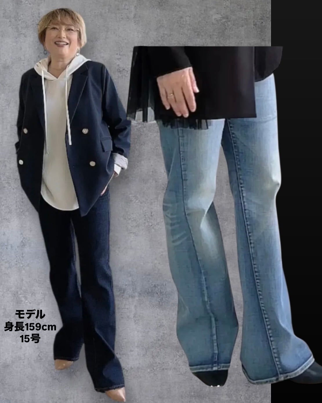 6/9Live ブルー36ショート、ブルーsize38.40再入荷しました