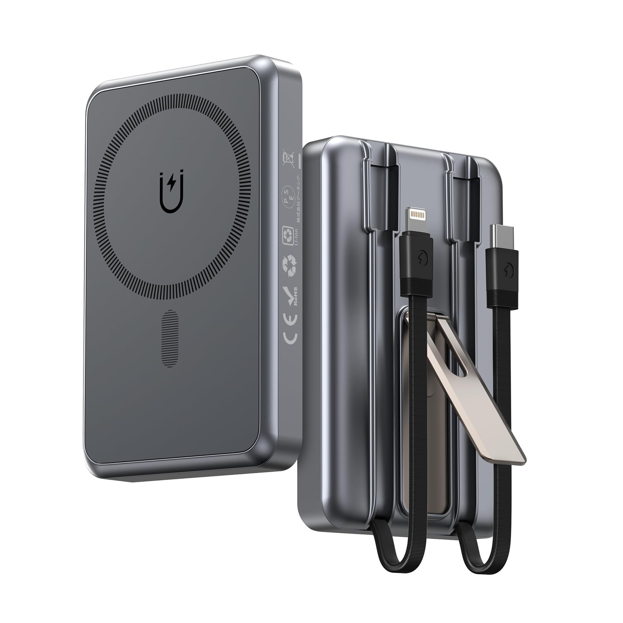 Magsafe対応モバイルバッテリー 16800mAh 大容量【ケーブル内蔵・4台