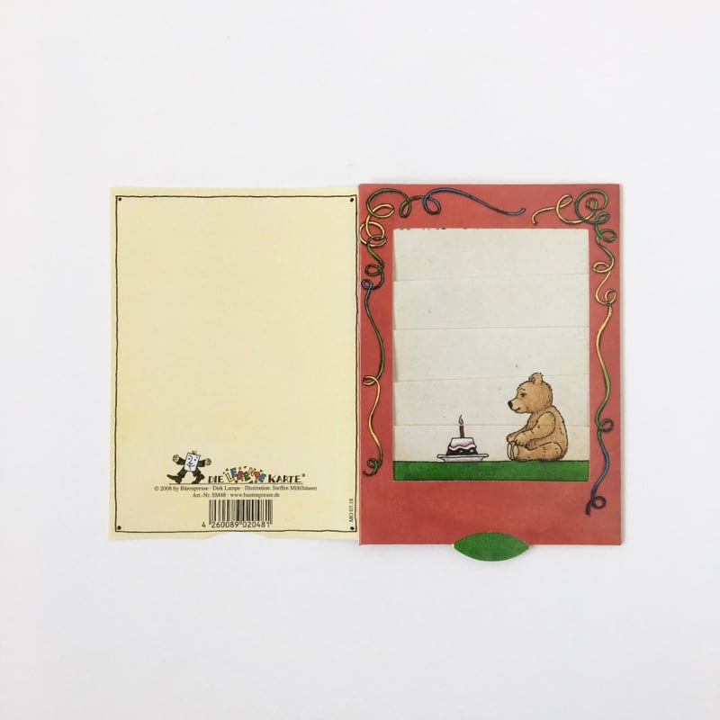 絵が変わるグリーティグカード｜Surprise Greeting Card | Pay ID