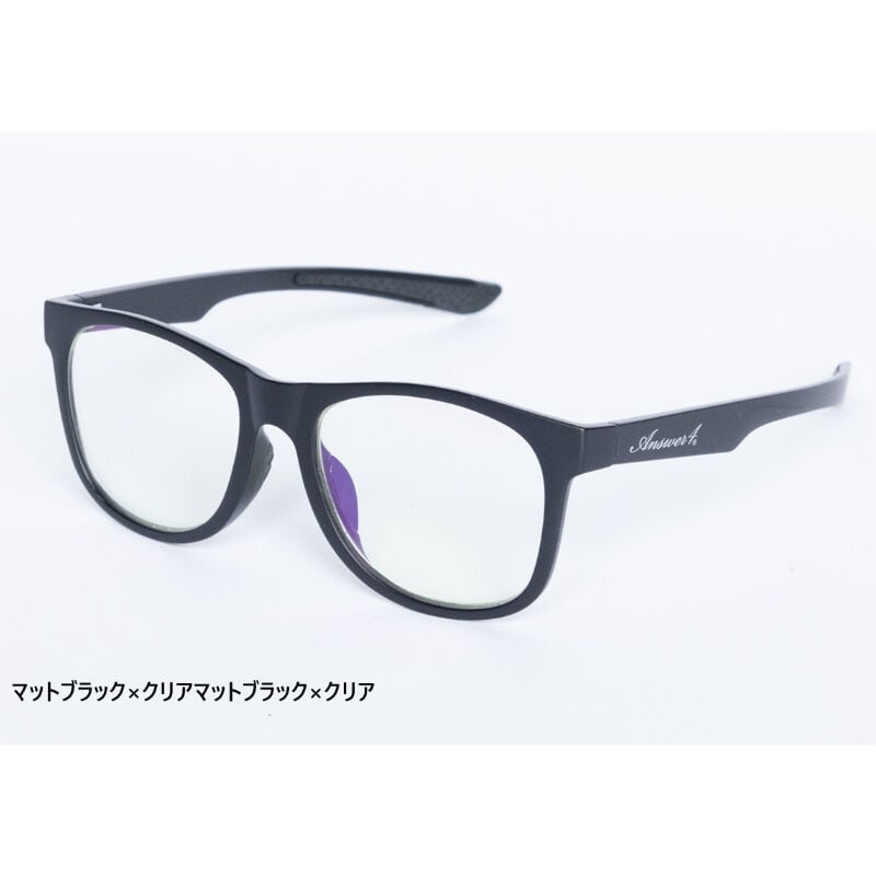 アンサーフォー / サングラス | 道がまっすぐ