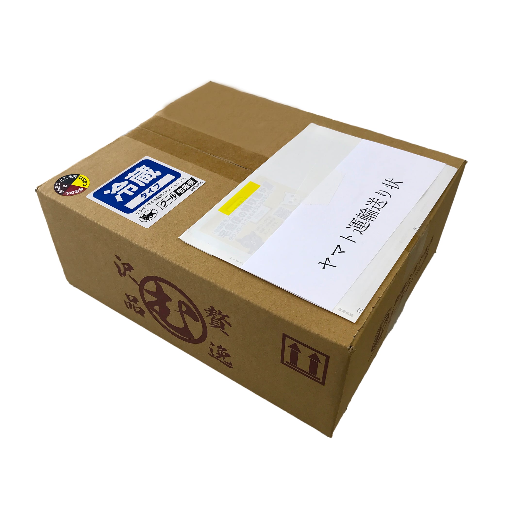 贅沢逸品　豆乳きなこ餅 詰合せ（８個入）