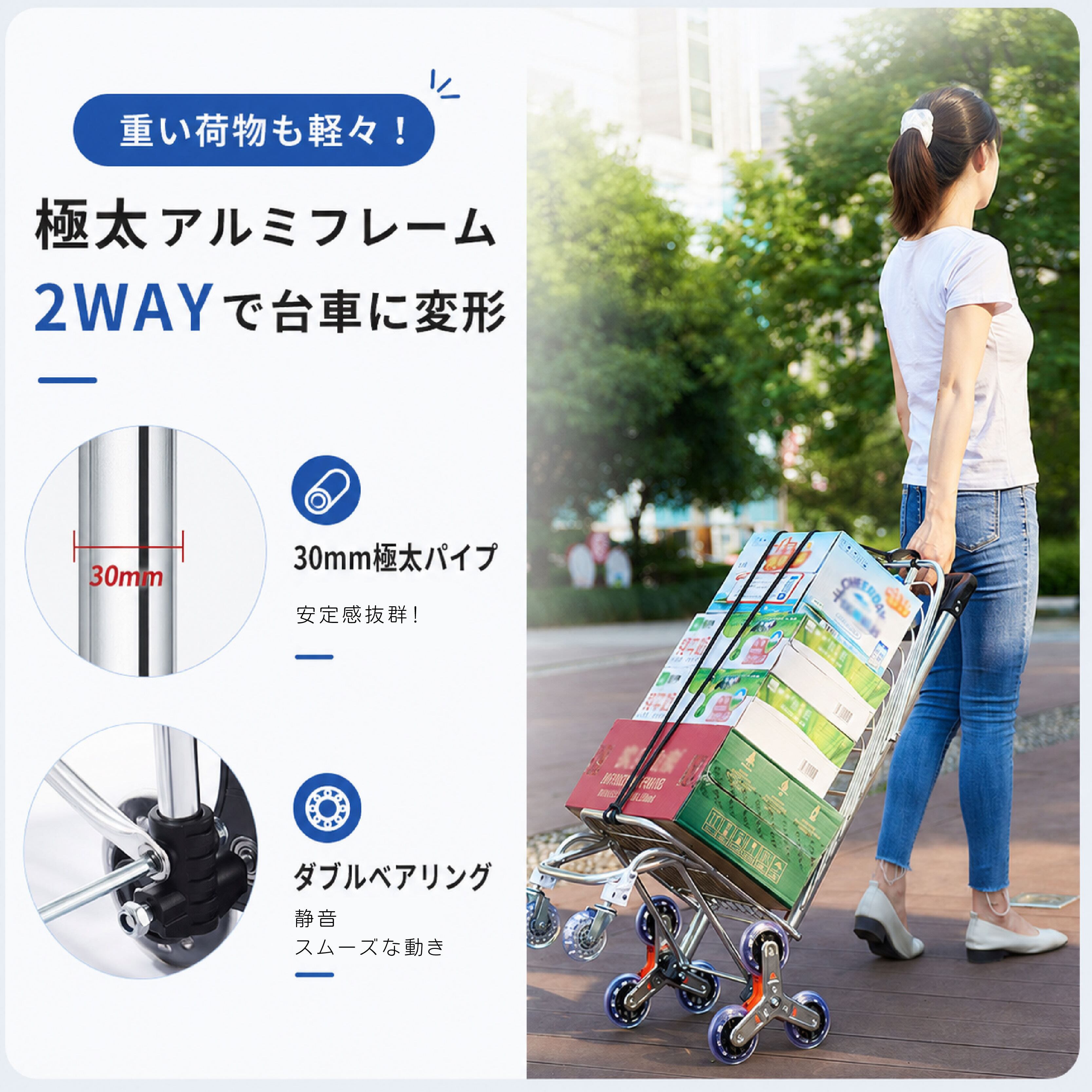 HY 381 . 折りたたみワゴン キャリーカート ブレーキ付き 軽量 アルミ
