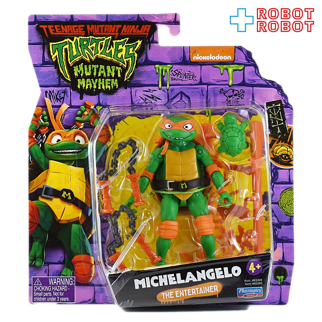 プレイメイツ タートルズ ミュータント・パニック！TMNTミケランジェロ 