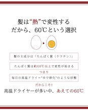 【お盆明け配送】エリー様 &MAGAMI 【乾かすだけで変わる】ツヤ髪を叶える美髪ファーストセット