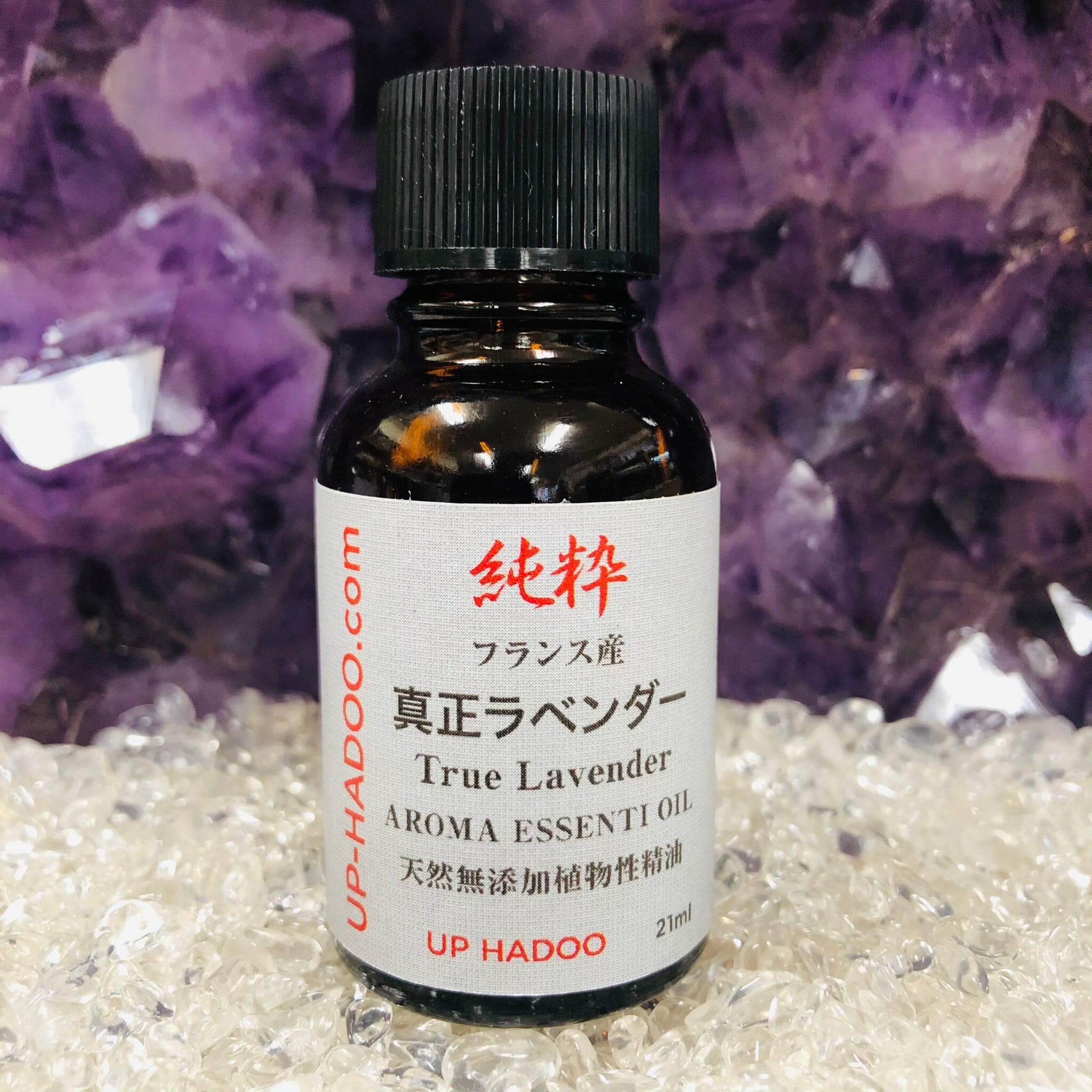 純粋白檀サンダルウッド 最高品質31ml アロマオイル UP HADOO
