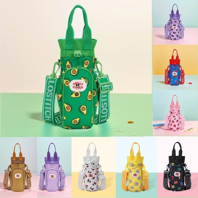 【Snillo Stitch】ポケット付 タンブラー ショルダーボトルカバー 水筒カバー