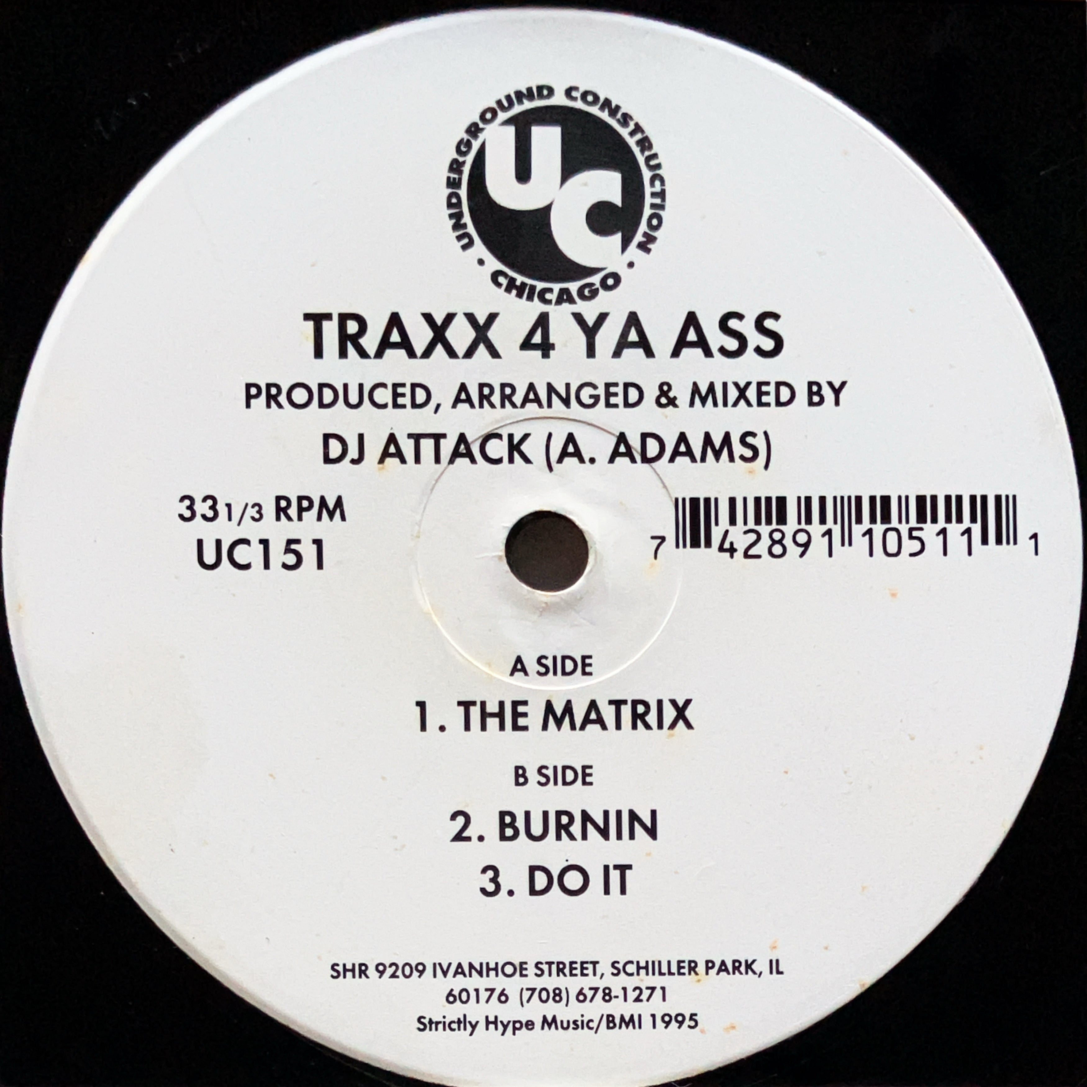 Intec （8枚セット） レコード レーベル TECHNO テックハウス Intec （8枚セット） レコード レーベル TECHNO テックハウス