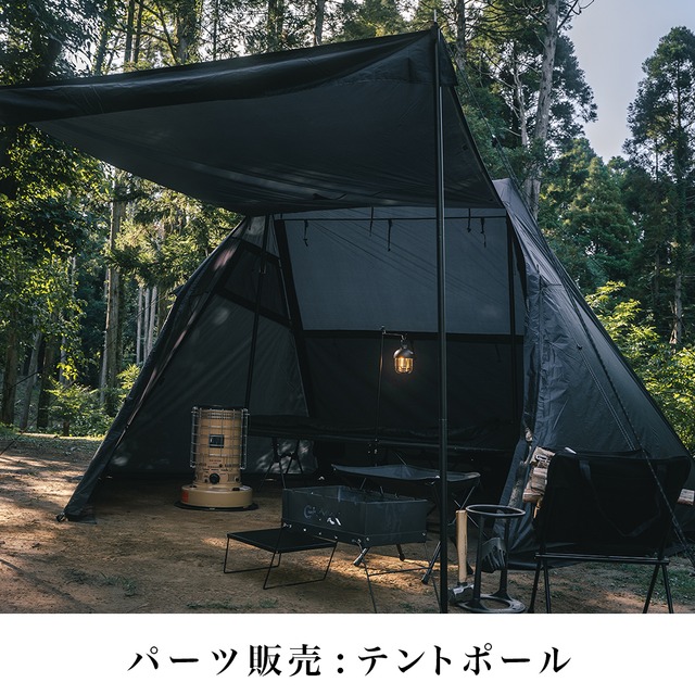 【パーツ販売】GIMMICK m8パップテント用 テントポール