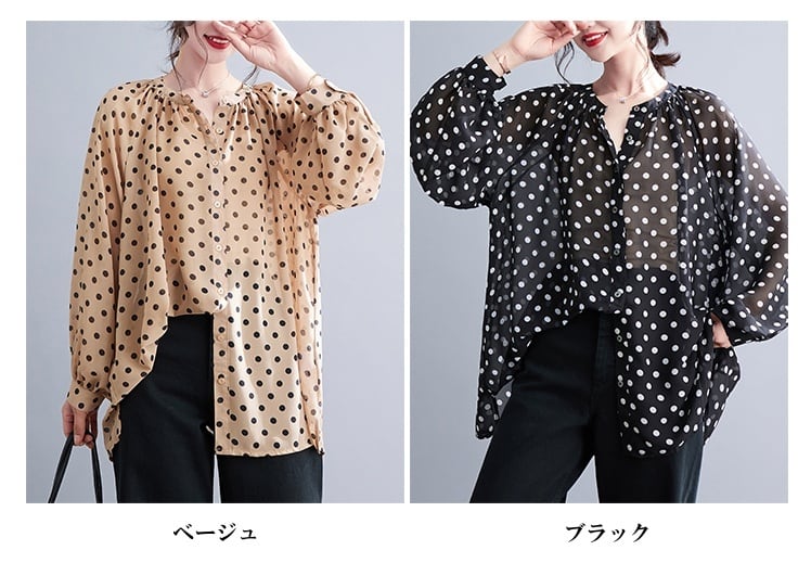 【美品】慈雨　グレー　ドット　ブラウス ノーカラーシースルードットブラウス（2色）10589 | さらり＊ふわり