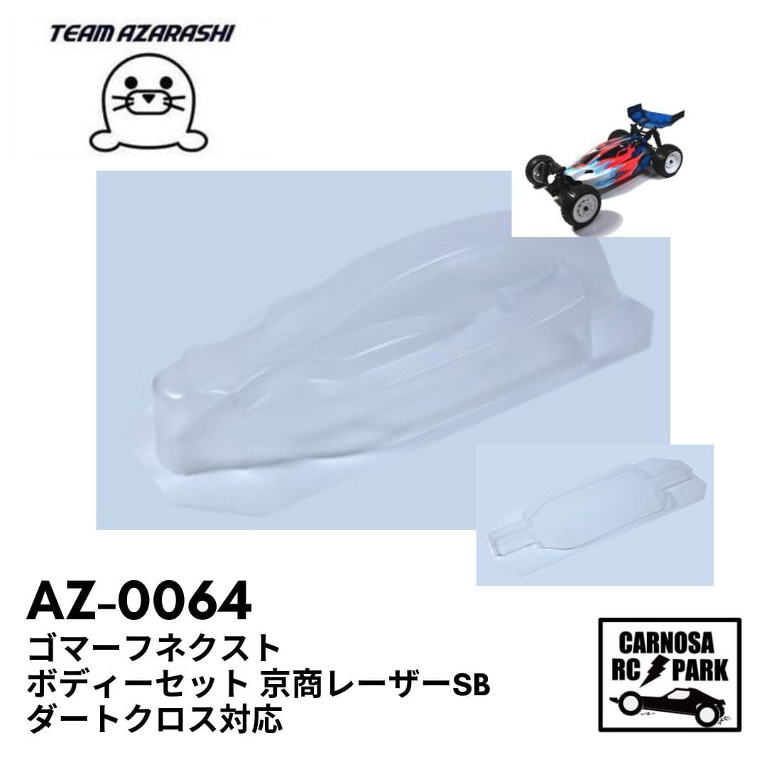 8b04e461abc211a80260cf5d280b4d