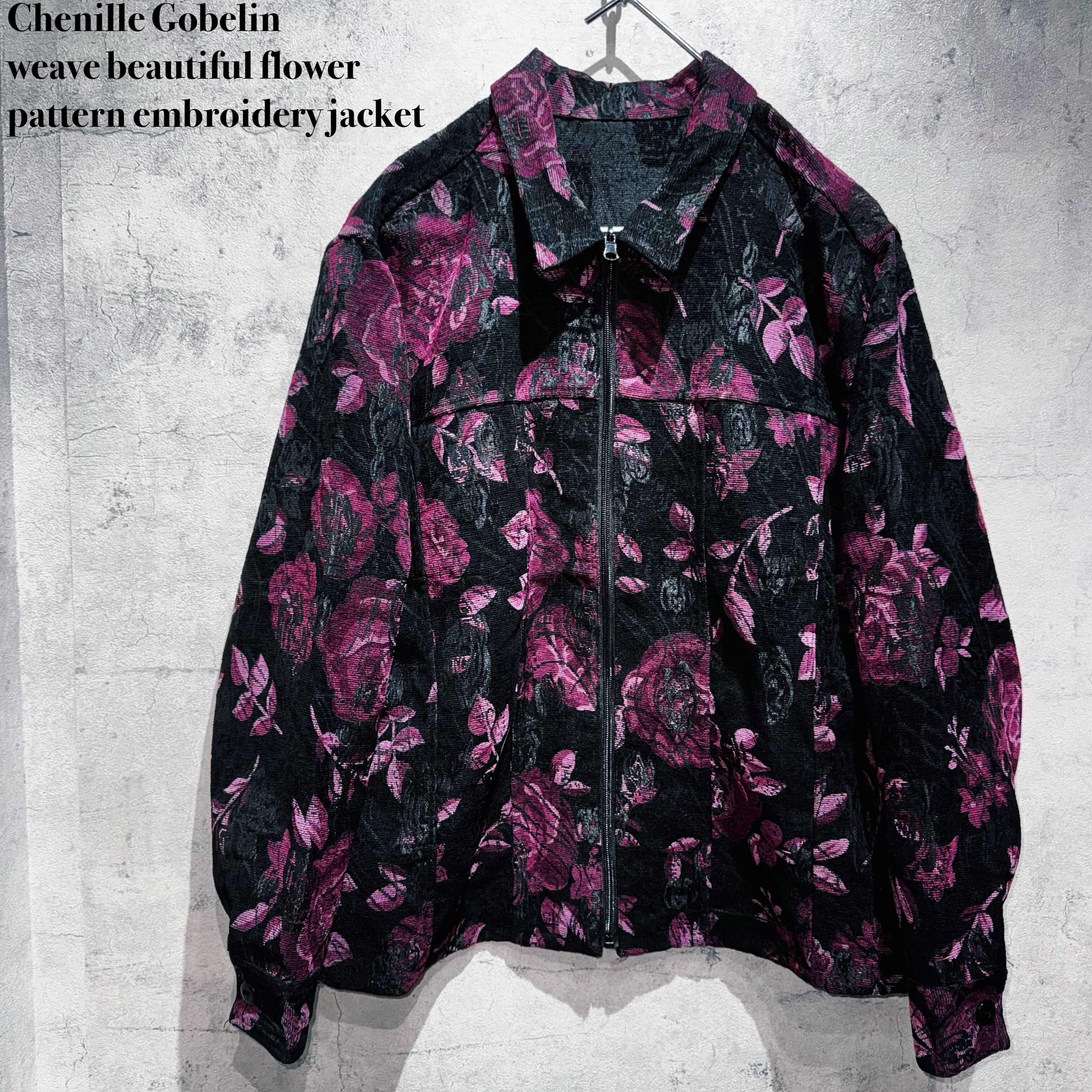 Chenille Gobelin weave beautiful flower pattern embroidery jacket