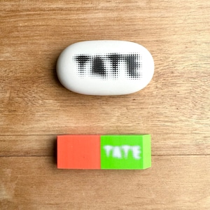 真夜中の自販機 - TATE MODERN:テートモダン文具セット