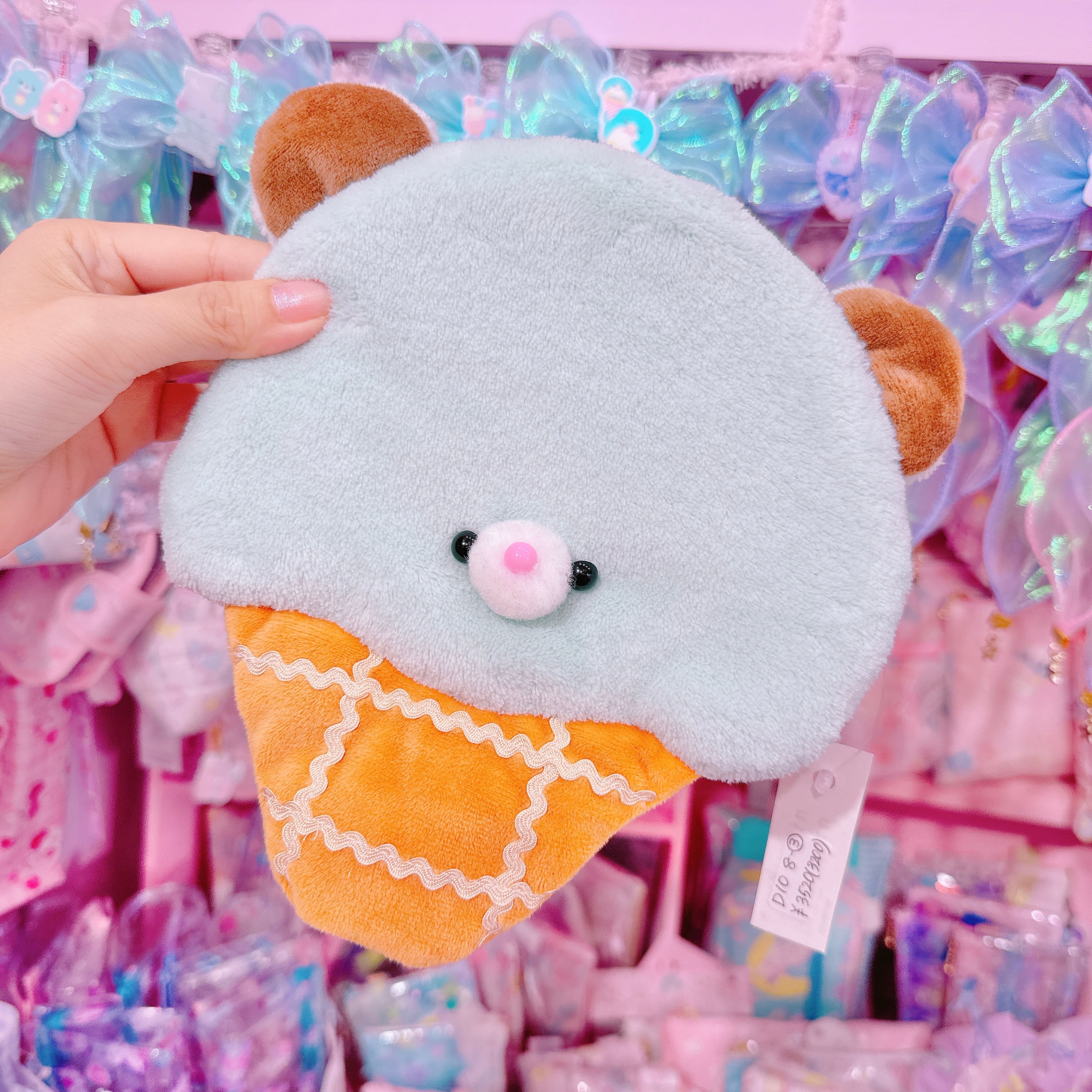 【D10】8-3アイスアニマルポーチ