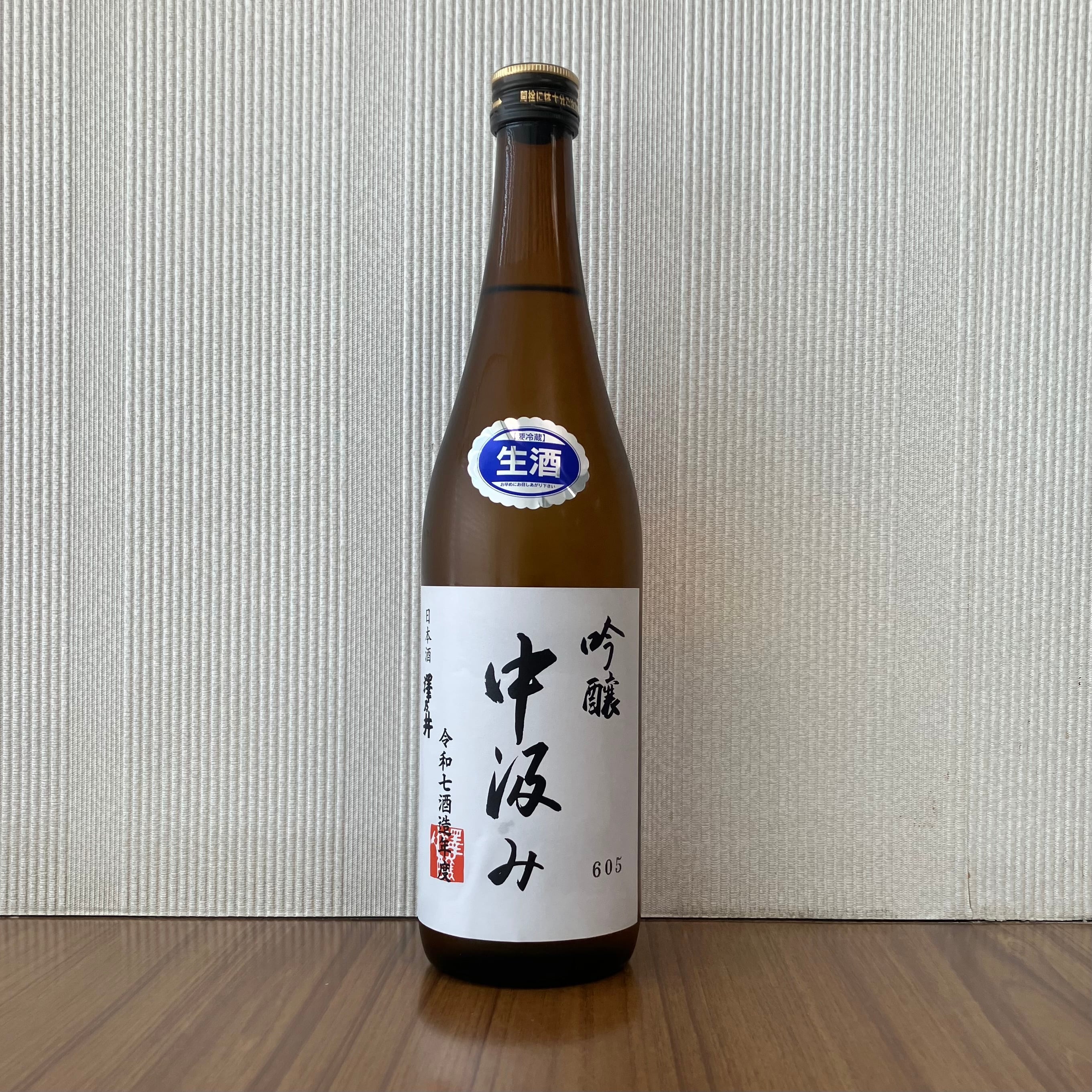 日本酒　美意延年　大吟醸 金婚　1800ml　限定品 金婚 大吟醸 美意延年 720ml（豊島屋酒造） | 東京蔵元だより