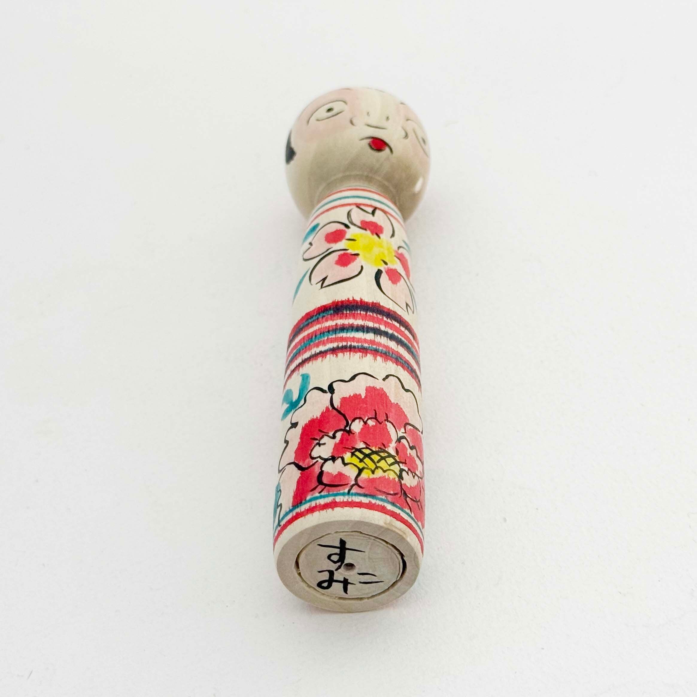 中ノ沢系 / 小林澄子工人(12cm)