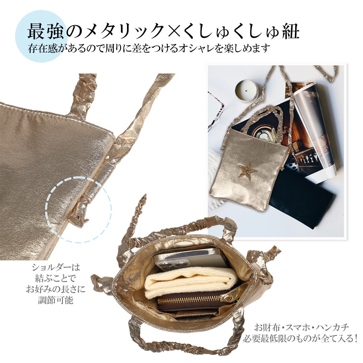 1円 キプリング レスポートサック ナイロン ショルダーバッグ トート 