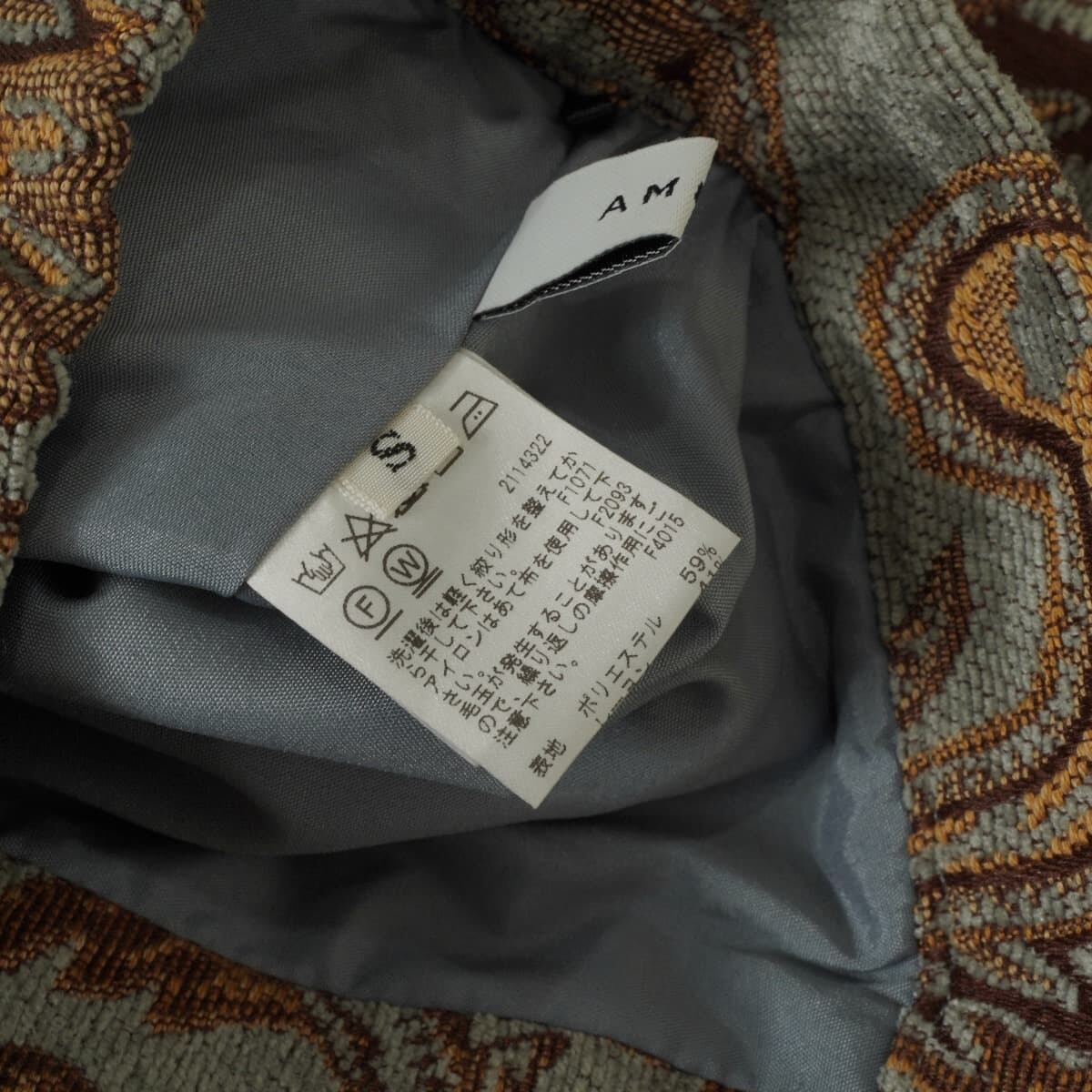 AMERI アメリ PAISLEY RUG SKIRT ペイズリー ラグ スカート タイト  