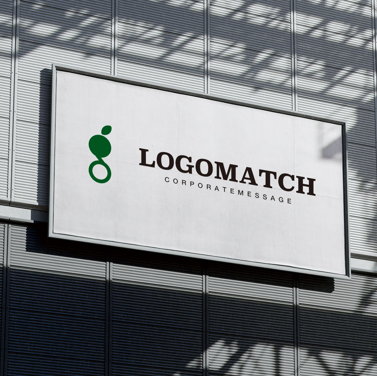 芽生えるgの果実のロゴ