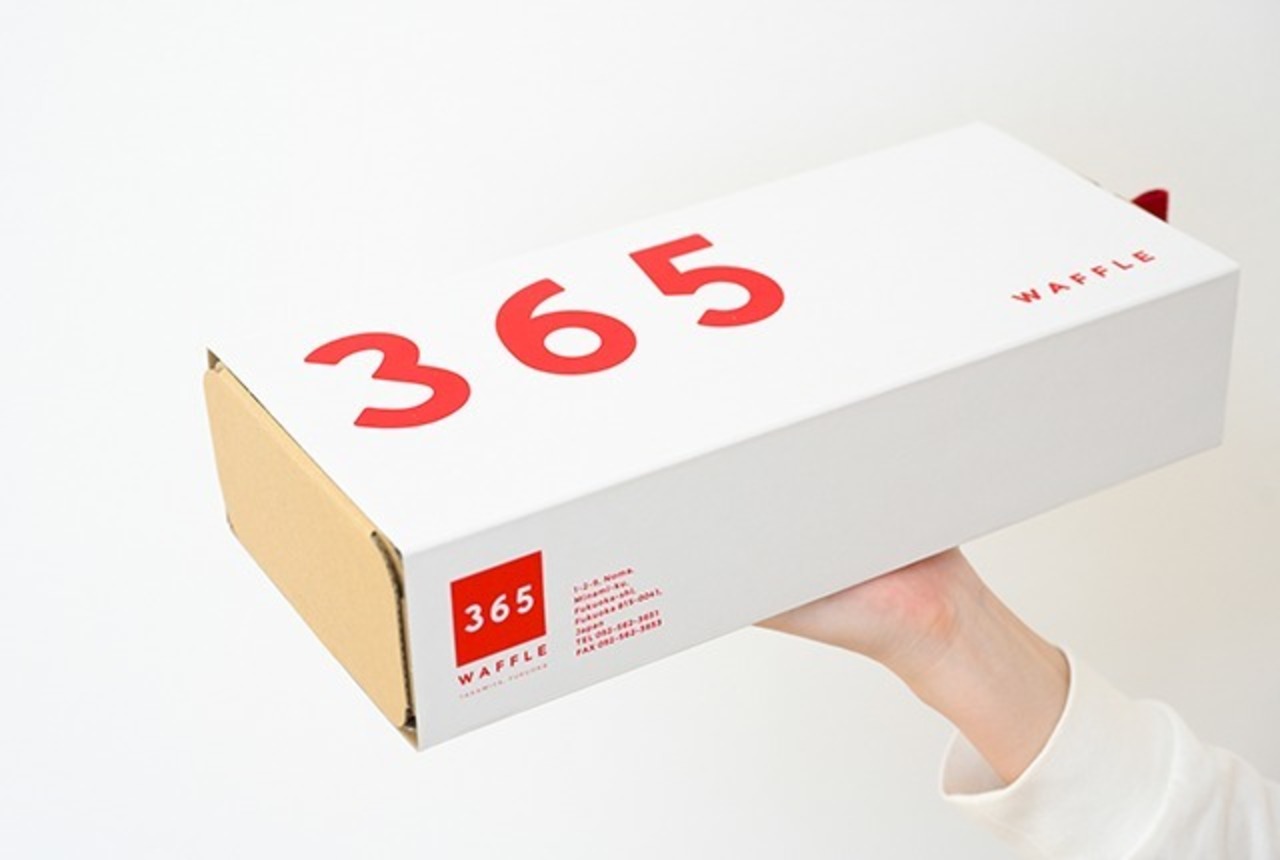 おまかせセット【7個入】BOXカラー(白) - 4