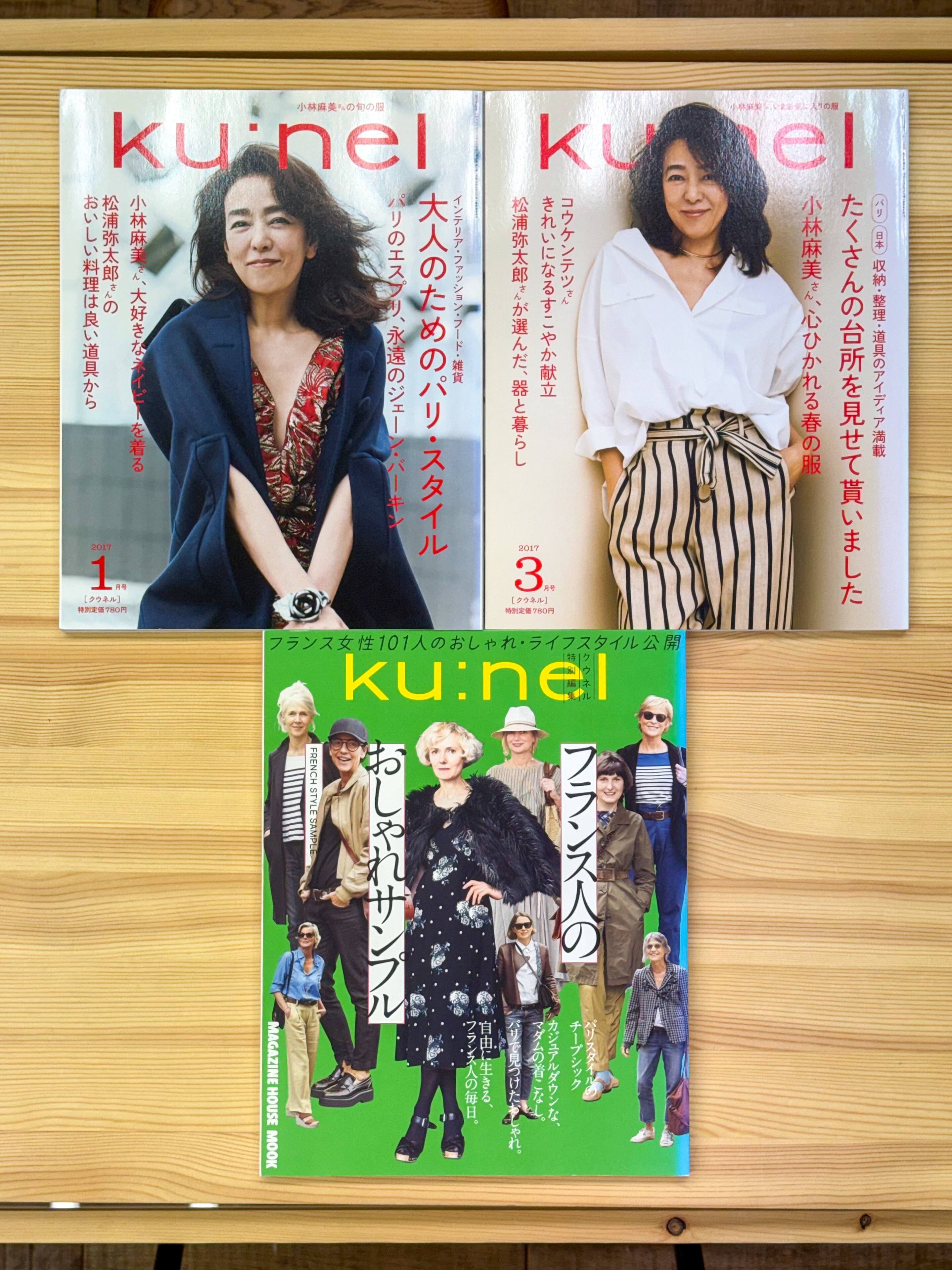 521 ABERCROMBIE & FITCH Catalog Summer 2002 Bruce WEBER | 帽子堂