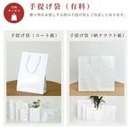 エグゼタイム YELLOW 20600円コース