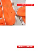 ベリーダンス 衣装 Mira Abo-ElSoud セットアップ 上下セット オリエンタル オレンジ系 トップス スカート ベルト アーム アーム飾り 腕飾り ラインストーン ビーズ ビジュー キラキラ ダンス衣装 華やか かわいい 鮮やか シルバー系