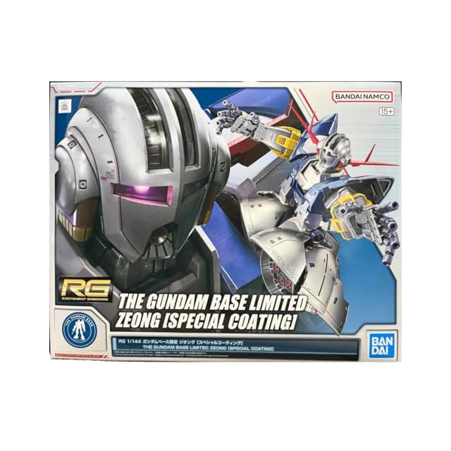 ガンダムウォー 白 第12弾 宿命の螺旋 U-S54[R]：ジャスティスガンダム