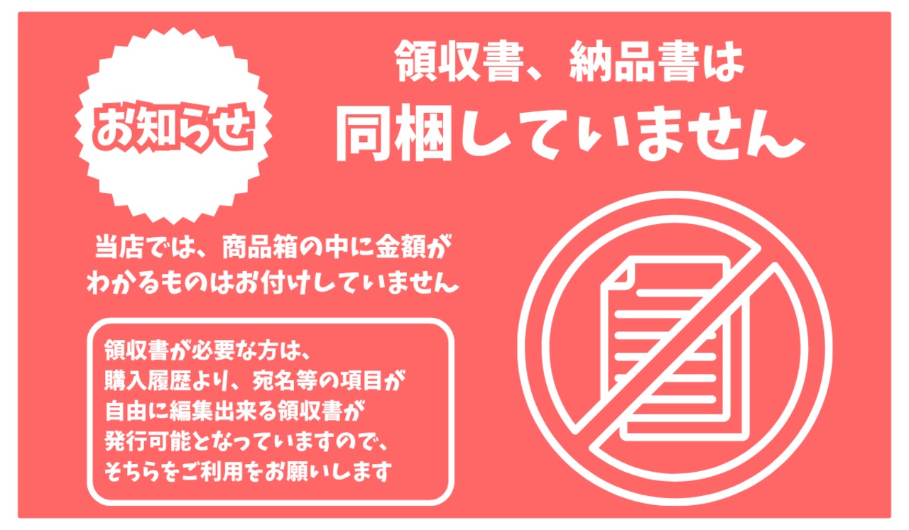 深谷蜜ねぎ2,5キロ