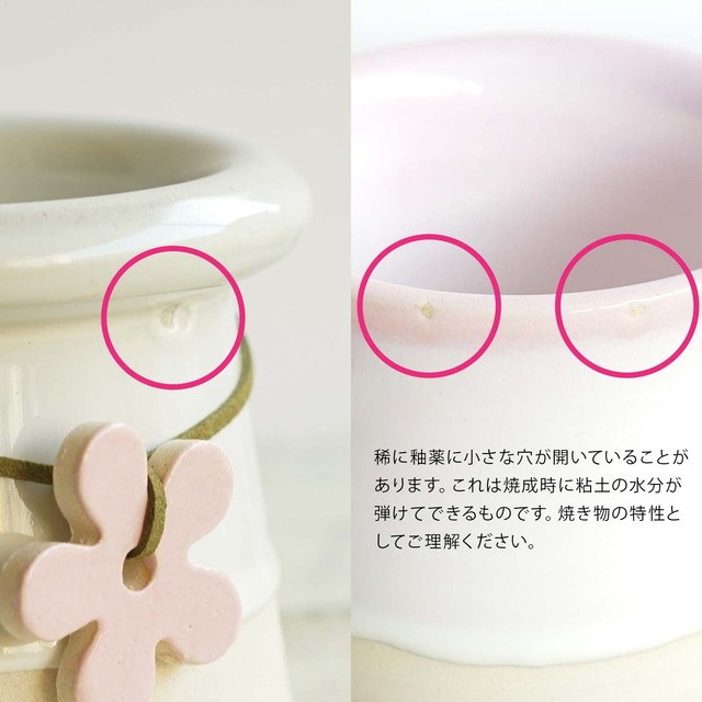 odoropot Oatmeal Cookie Cylinder Pot S