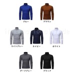 メンズ服 長袖ハイネック シンプル トップス 長袖Tシャツ メンズカットソー 重ね着インナー 秋冬 薄手 軽量 防寒対策 きれいめカジュアル ストレッチ素材 柔らか生地 スマートシルエット ハイネックシャツ ベーシックウェア 無地 cw-a-6604