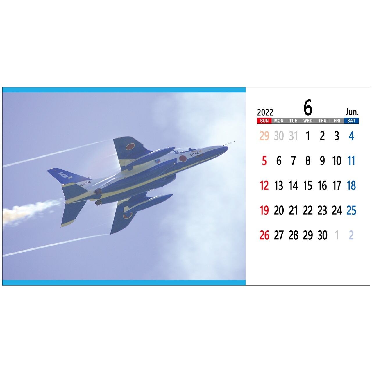 22年ブルーインパルスカレンダー 卓上カード式カレンダー アクリルケース入り ミリタリーグッズドットコム