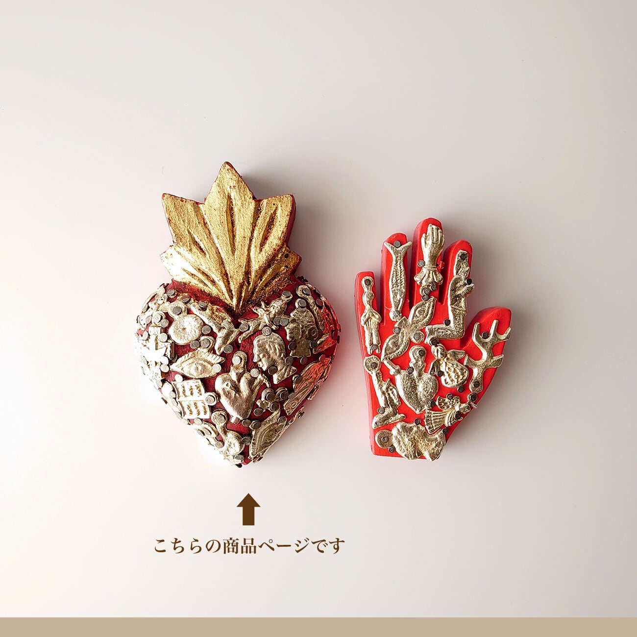 メキシコMexicoミラグロ壁掛けインテリアハートモチーフ 赤