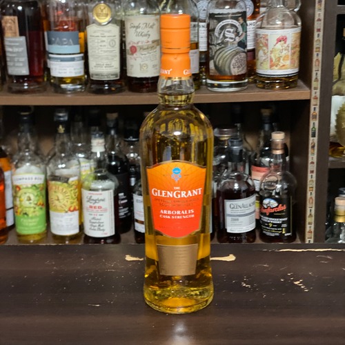 グレングラント アルボラリス カスクストレングス 58％