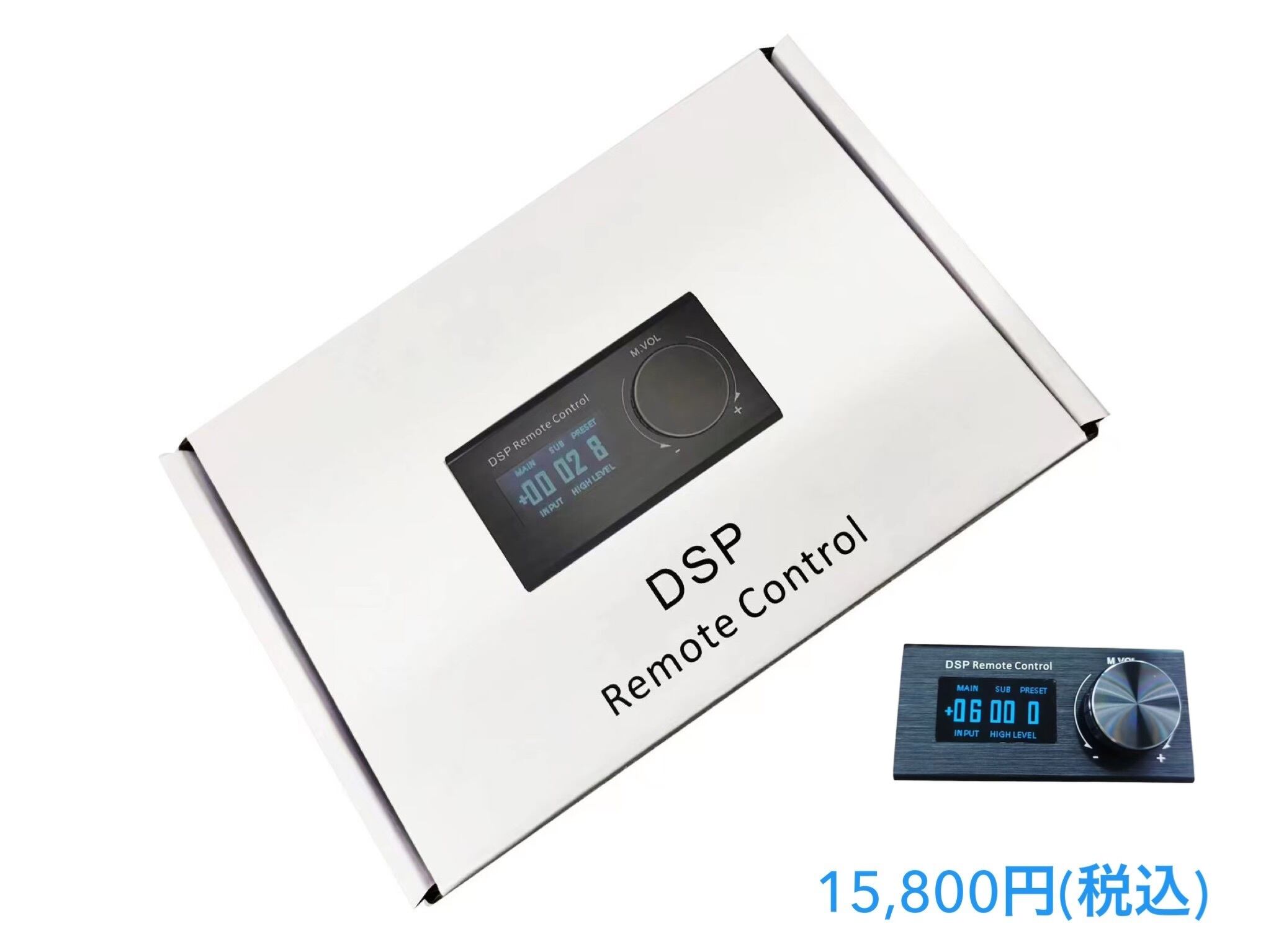 DSPアンプ、ハイクオリティCASTIVE 遠い