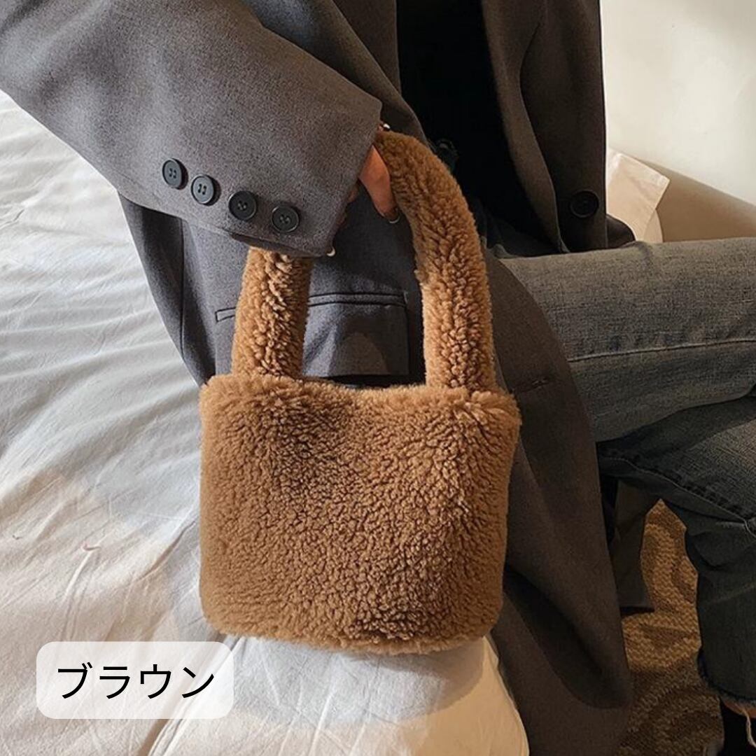 ふわふわ優しい手触り♪ ふわふわ ボア ミニ ハンドバッグ ポーチ 鞄