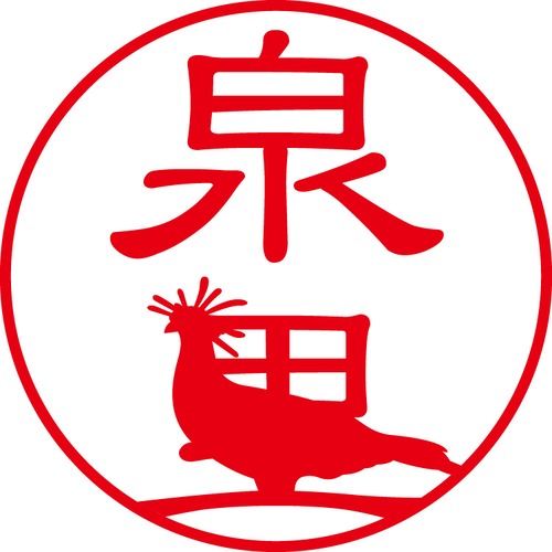 泉里 - フォーマル（商品コード：01917）