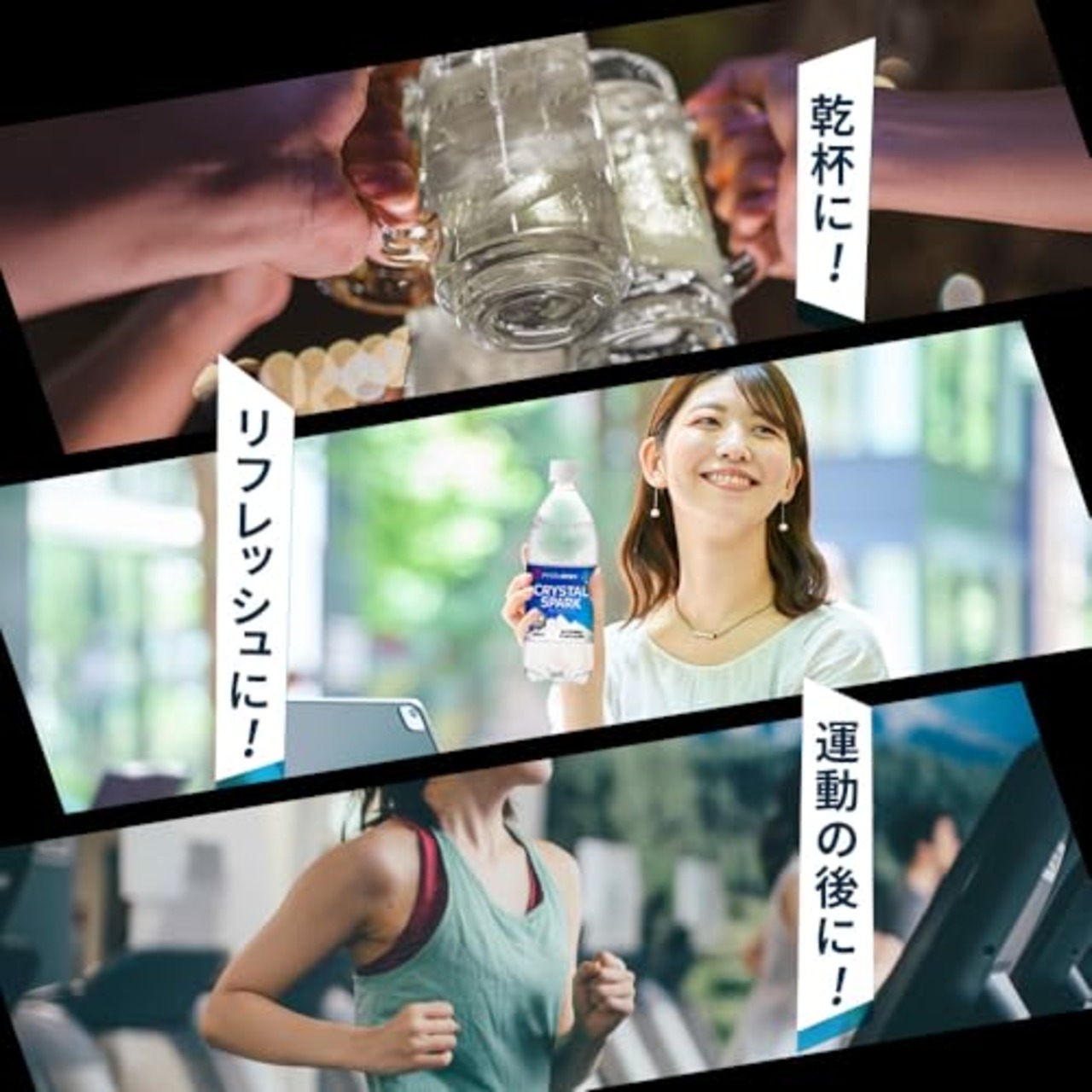 アイリスオーヤマ 炭酸水 ラベルレス 500ml ×24本 富士山の強炭酸水 バナジウム含有 強炭酸水 ペットボトル 静岡県産 ケース 500ミリリットル ボトル 割り材