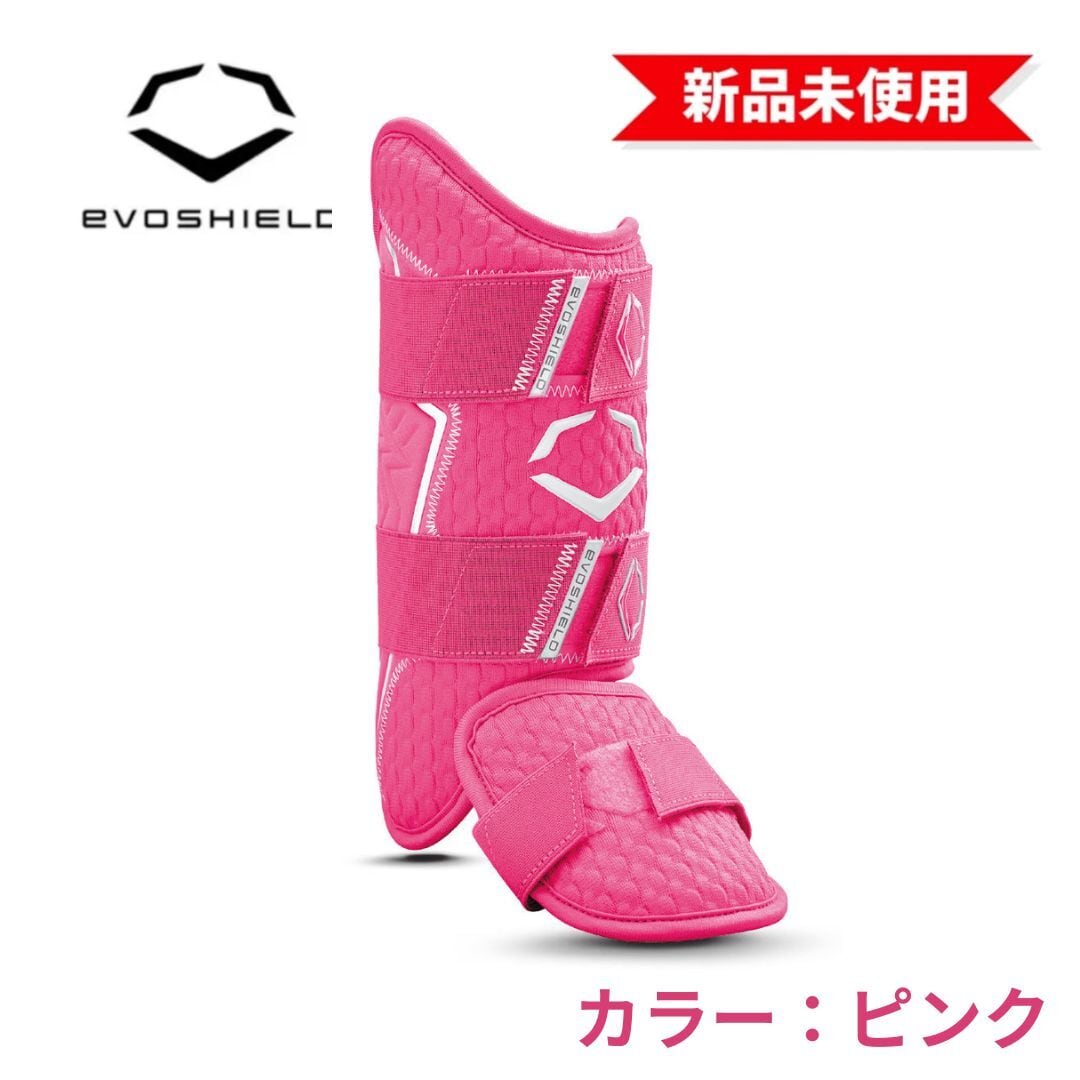 新品未使用】EVOSHIELD エボシールド カスタムフィット レッグガード