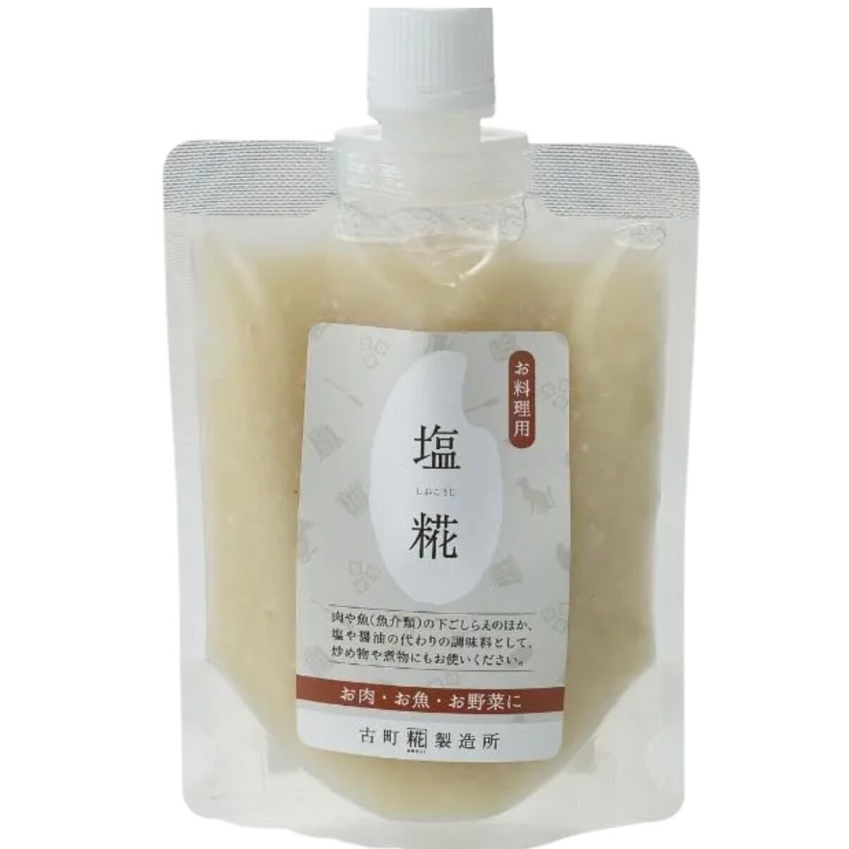LAVIAGE モイストリッチクリーム〈美容クリーム〉 | 温リンパサロン巡