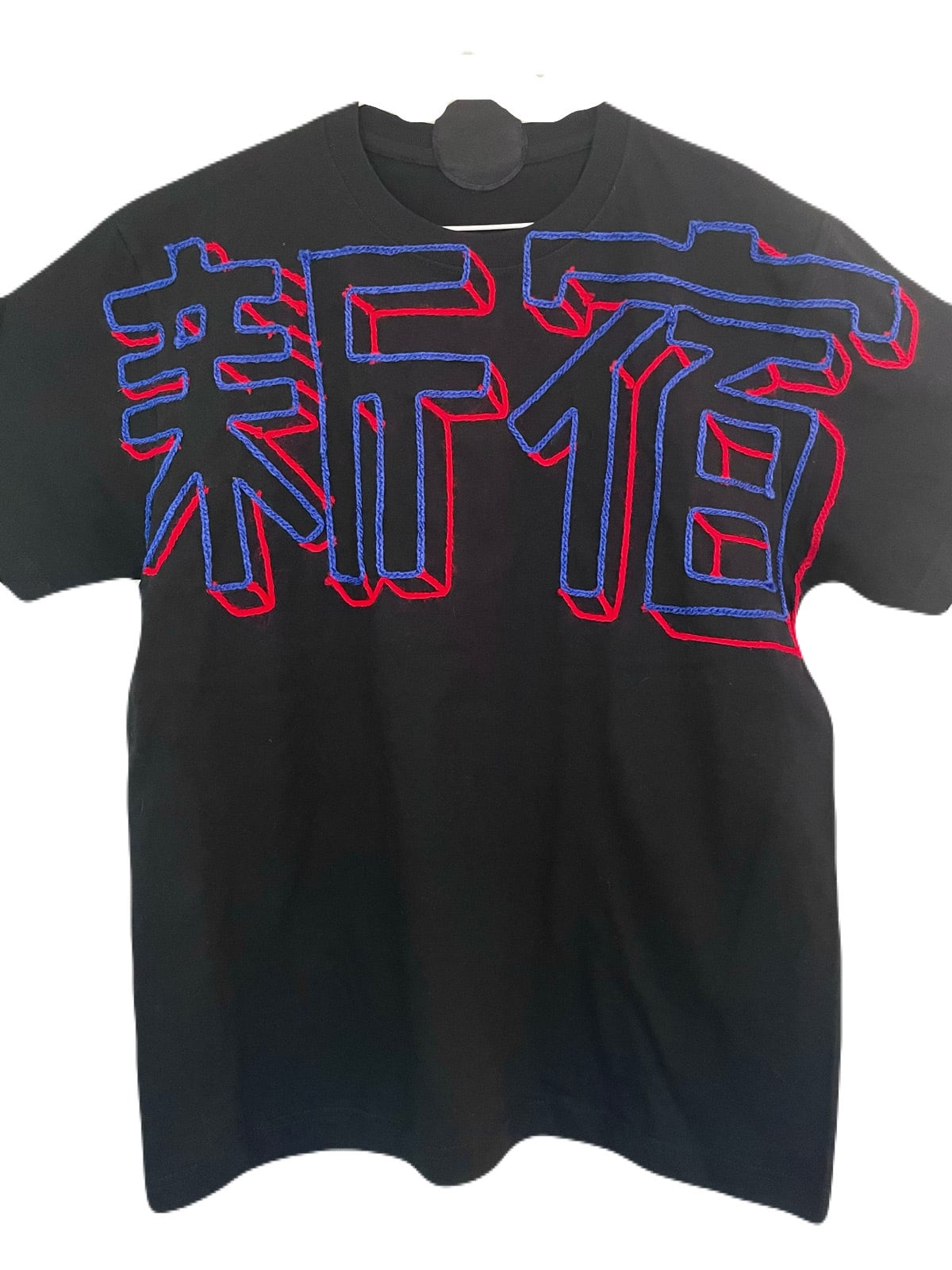 途中でやめるショップ