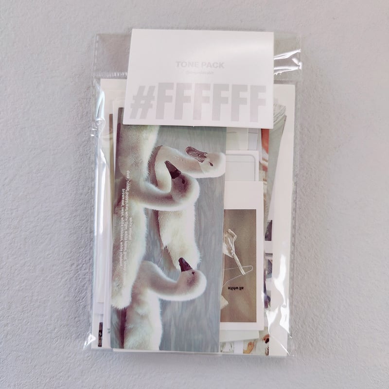 paper-0099| 紙ものセット #FFFFFF |手帳デコ コラージュ 素材