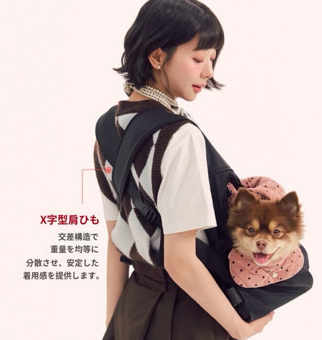 即納】《TOMO》Cozy Unibag (+Corduroy Cushion) Black L size