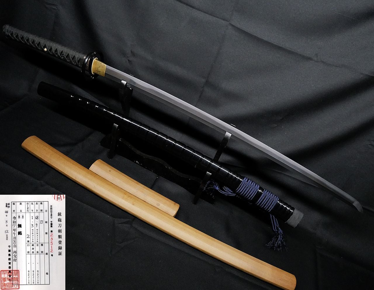 古刀】68.9cm 刀身重量850gの豪刀! 元幅約3.2cm 元重 約8mm 研磨済