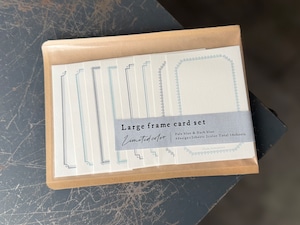 "NEW" Large frame card set 【Pale blue＆Dark blue】
