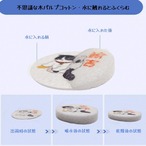 エコ木パルプスポンジ 福猫シリーズ