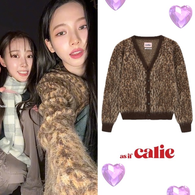 ★AESPA カリナ 着用！！【Asif Calie】 LEOPARD KNIT CARDIGAN - 2color