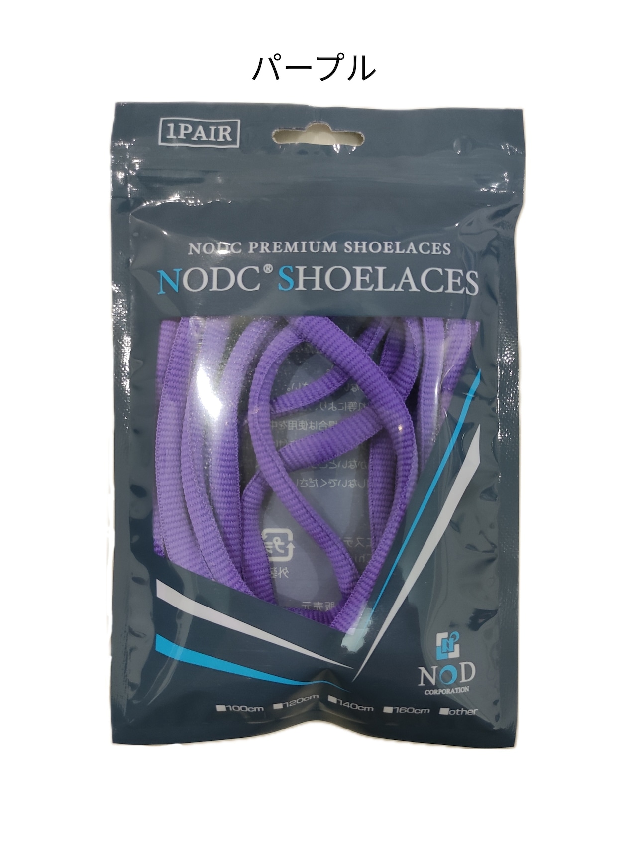 NODC® D SHOELACES 120cm (Wide Oval)